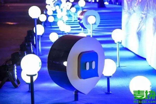 陌陌极速版实名认证要18岁吗？